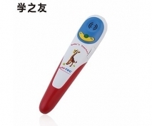 智能家居新篇章 点读笔如何让生活更智慧
